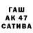 МДМА кристаллы IIFII