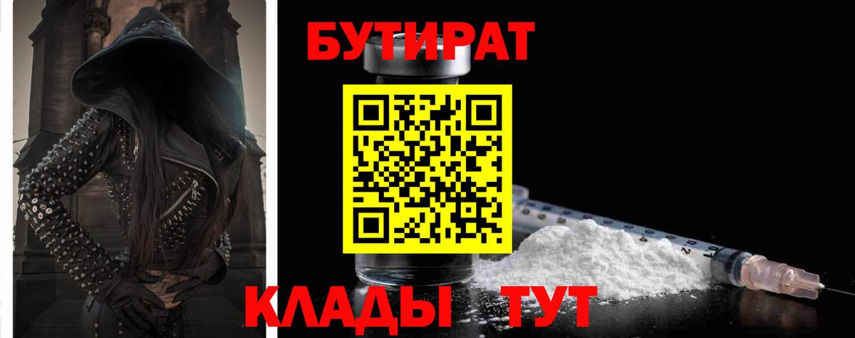 Экстази  Масло THC  COCAIN  Cocaine  Сыктывкар  Мяу-Мяу  МАРИХУАНА  Вход с VPN  Купить наркотики  Ляпка  МЕФ  АМФ 