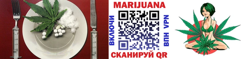 KRAKEN ТОР  Сыктывкар  Cannafood конопля  наркотики 