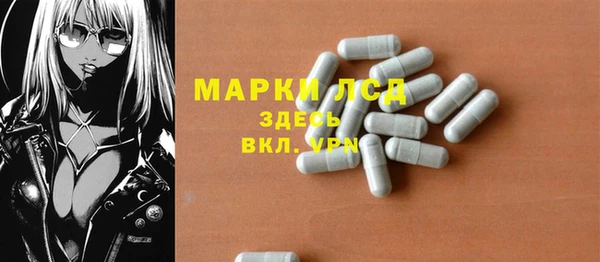 МДМА Няндома