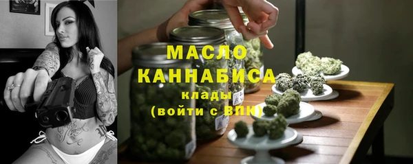 кокаин VHQ Валуйки