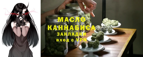 наркотики Нягань