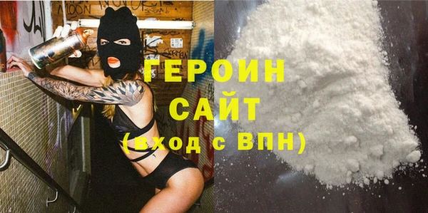МДМА Няндома