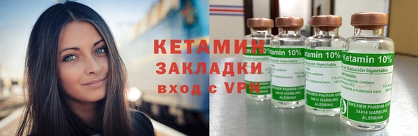 наркотики Нягань