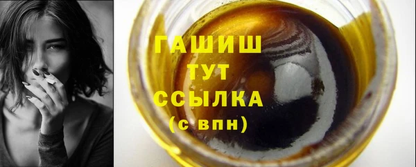 наркотики Нягань