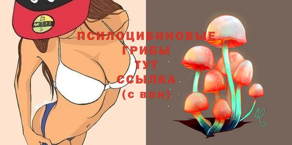 наркотики Нягань