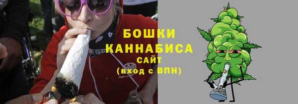 МДМА Няндома