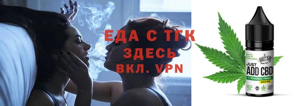 наркотики Нягань