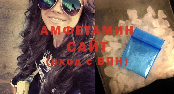 наркотики Нягань
