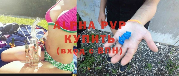 кристаллы Нязепетровск