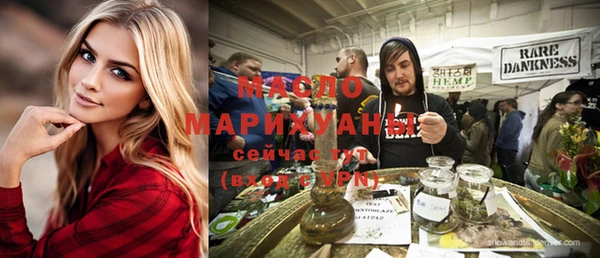 наркотики Нягань
