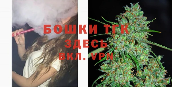 кристаллы Нязепетровск