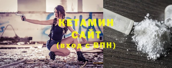 кристаллы Нязепетровск