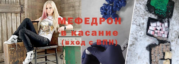 МДМА Няндома
