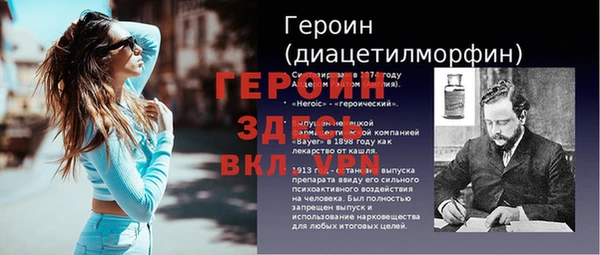 наркотики Нягань