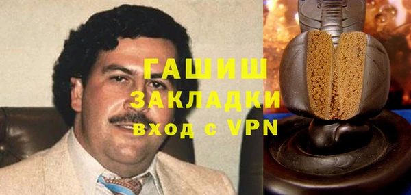 МДМА Няндома