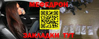 СК Канаш