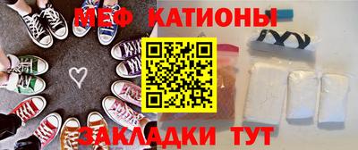 кокаин премиум Камышлов