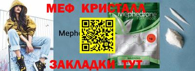 СК Канаш