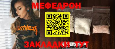 Альфа ПВП Кандалакша