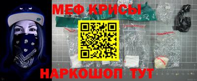 Альфа ПВП Кандалакша