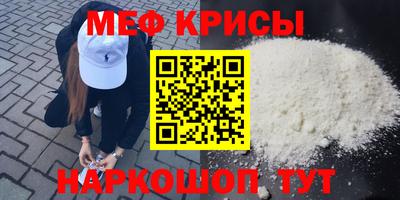 Альфа ПВП Кандалакша