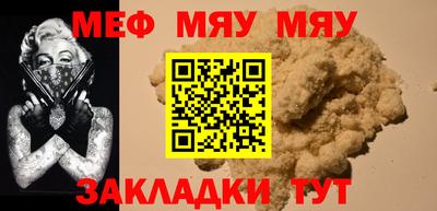 кокаин премиум Камышлов