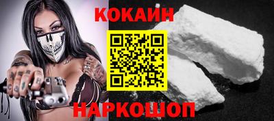 Альфа ПВП Кандалакша