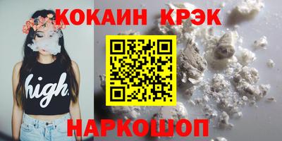 СК Канаш