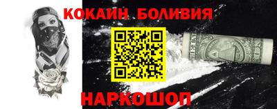 СК Канаш