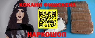 Альфа ПВП Кандалакша