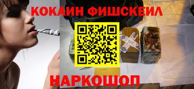 Альфа ПВП Кандалакша
