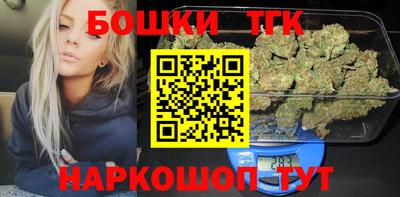 кокаин премиум Камышлов