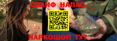 мет Балашиха