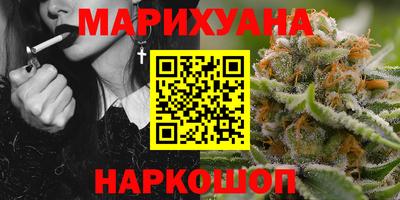 кокаин премиум Камышлов