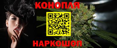 СК Канаш