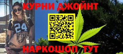 Альфа ПВП Кандалакша