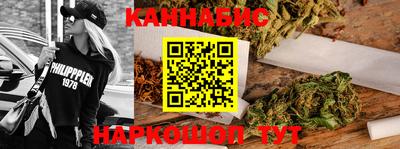 Альфа ПВП Кандалакша