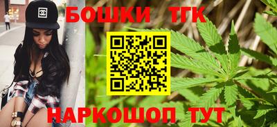 кокаин премиум Камышлов