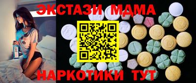 СК Канаш