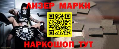 СК Канаш