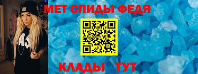 Альфа ПВП Кандалакша