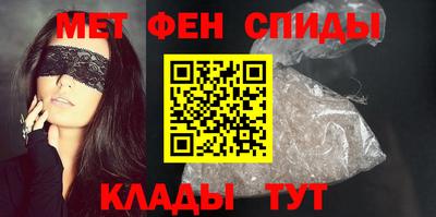 СК Канаш