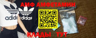 СК Канаш
