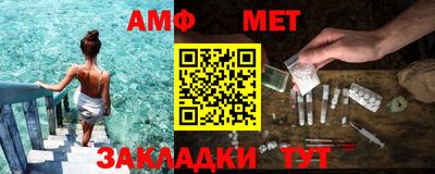 ГАЛЛЮЦИНОГЕННЫЕ ГРИБЫ Азнакаево