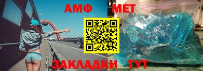 кокаин премиум Камышлов