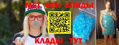 кокаин премиум Камышлов