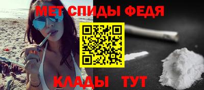 кокаин премиум Камышлов