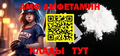 мет Балашиха