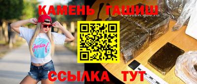СК Канаш